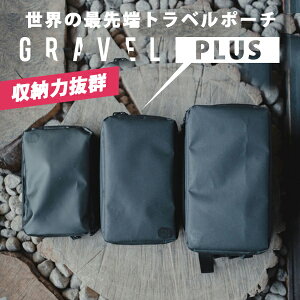yTtdqpbhztravel pouch PLUS by GRAVEL gxE|[` vX oC OFbgx|[` ݂艺 d؂  e s  ֗ObY NEht@f