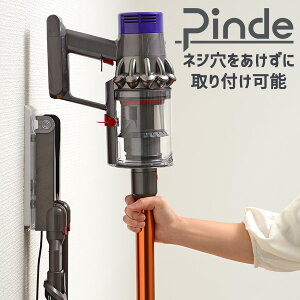 Pinde N[i[Ǖtz_[ PNS8300 R[hXN[i[ Ǌ|[ |@[ I[NX |@X^h R[hXN[i[X^h ֗ bN R[hXN[i[[ _C\