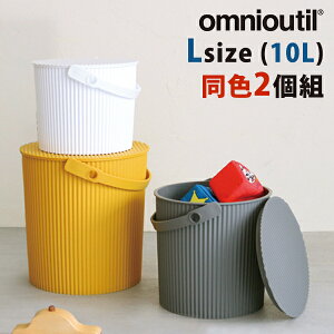 yc킸ҏzFLTCY2g sceltevie omnioutil IjEbeB j[g XJWirA i`NX t^toXPbg L 10L VObY/yz