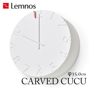 yr[TtzsdrttǊ|v ^J^mX Lemnos JbR[v CARVED CUCU J[h NN NTL18-11 a350mm   킢 k Vv i` CgZT[