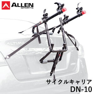 ALLEN SPORTS TCNLA DN-10 DELUXE 2 BIKE AX|[c ] ԍ w A  s o gx ԗp ړ ^ W[ ϗ sy o| U  W܂ RpNg   