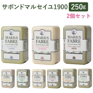 マルセイユ石鹸 マリウスファーブル社の通販 価格比較 価格 Com