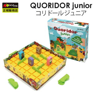 Gigamic Rh[EWjA {[hQ[ /MK~bN QUORIDOR juniory|Cg10{zyp1104z