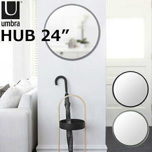 ���|�C���g�o�b�N�Ձ��y���r���[���T�t�zUmbra �n�u �~���[ 61cm�b�A���u�� HUB MIRROR 24 �� �Ǌ|�� �� �~�` ����� �p�� �C���e���A ������� ���� �Q�� �V���� �g�����Ȃ� �`�F�b�N �E�H�[���~��