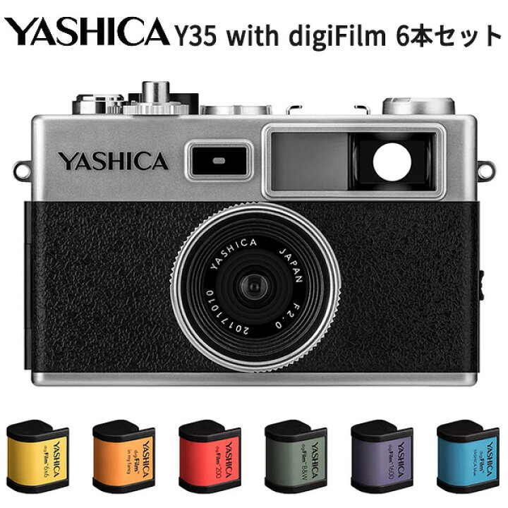 楽天市場】YASHICA Y35 with digiFilm 6本セット ヤシカ【送料無料 