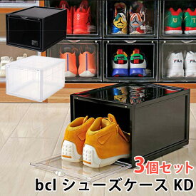 楽天市場 スニーカー 収納ボックスの通販 楽天市場 スニーカー 収納ボックスの通販