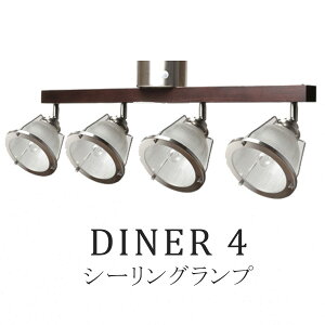 HERMOSA nT _Ci[4i4j/DINER4 GL-002 V[Ov KXVF[h C_XgA re[W  C k VƖ 4.5 6 8yzyszyCO×z
