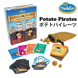 ThinkFun POTATO PIRATES ポテトパイレーツ tf029 プログラミング学習 カードゲーム/シンクファン（CAST）【ポイント7倍】【5/23】【ASU】