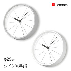 y݌Ɍ聚c1_zǊ|v ^J^mX Lemnos Lines clock C̎v YK21-11 a290mm ABS Ȃ Â   킢 k Vv i` _ fUC