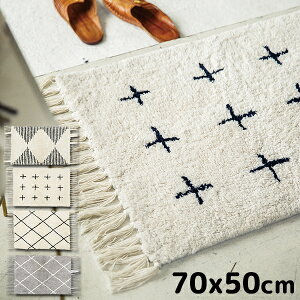 փ}bg oX}bg O CeA}bg 70×50cm Manos Abeska soika \CJ O~ J[ybg tA}bg   킢 k Vv i` _ mg[ INTERFORM C