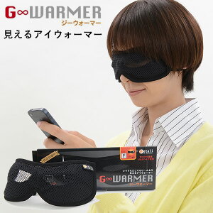 W[EH[}[ G WARMER ACEH[}[yzy|Cg3{zyp1021z