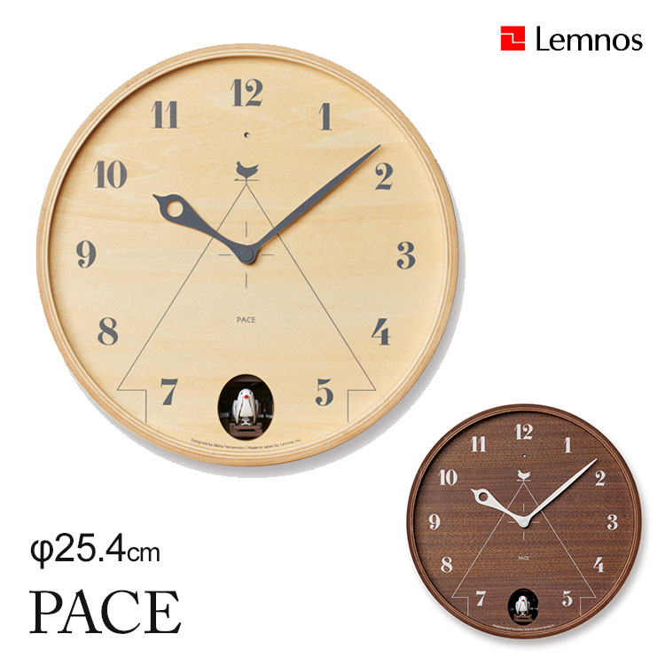 ちょっとトロンプイユを思わせるカッコー時計 遊び心に溢れています Lemnos PACE 新しい パーチェ LC17－14 壁掛け鳩時計 直径254mm 送料無料 最安値級価格 お取寄せ確認 タカタレムノス 海外× ポイント12倍 20 4