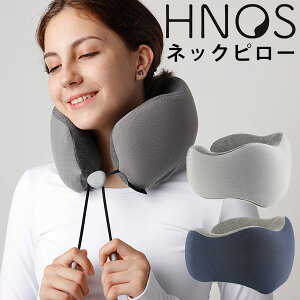 HNOS lbNs[ NECK PILLOW bs o gx ԗp ړ ^ W[ ϗ sy o| U  W܂ W RpNg   s@ oX ŋ ߁yzy|Cg5{