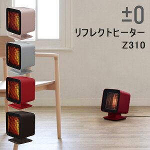 ±0 tNgq[^[ Z310 U@\t/vX}CiX[yzy|Cg10{zyp1017z