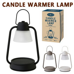 LhEH[}[v~j CANDLE WARMER LAMP J3610000 J}  A} A}Lh ԐڏƖ Mtgyzy|Cg12{zyp1127z