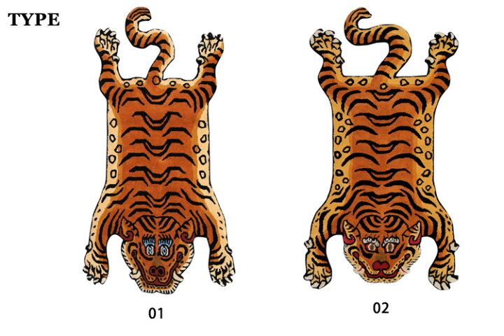 楽天市場】【予約】Lサイズ Tibetan Tiger Rug チベタンタイガーラグL 