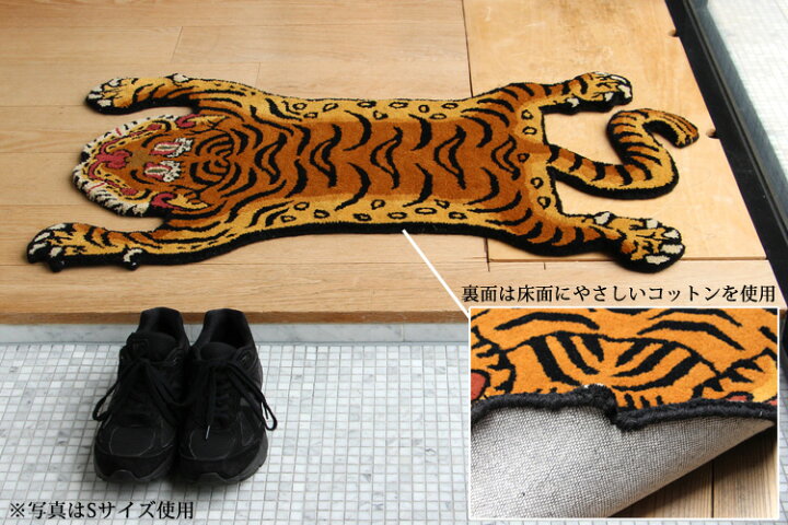 楽天市場】【予約】Lサイズ Tibetan Tiger Rug チベタンタイガーラグL 