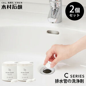 2Zbg ؑΌ CV[Y rǂ̐ 40763bނ点 { CRAFTSMANSHIP Ntg}Vbv Lb` ʏ C  䏊 ʑ ^ubg | k  { 