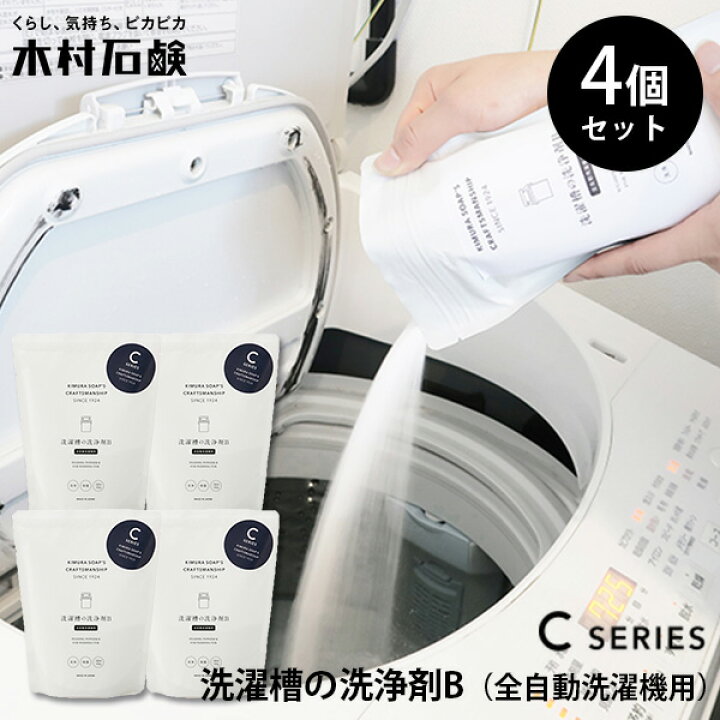 後ほど画像upします。冷蔵庫 洗濯機 食洗機 ソファ