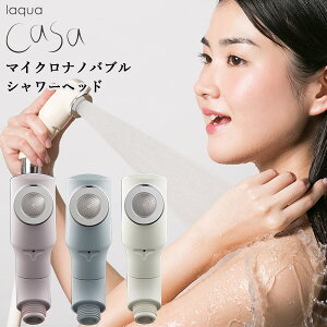 yIׂTtzLaqua casa }CNEimouV[wbh NA J[T ISOLAFELICE C]tF[`Fyzy|Cg7{zyp1223zyF240z