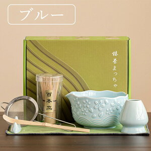 波 茶器 抹茶茶碗」の人気商品一覧 | 安い商品を通販サイトから探す 