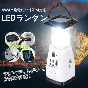 yhЎmzLED ^ hЃWIt xuU[t USB  \[[ dr 1200mAh LEDv AEghA Lv hЃObY d΍ dObY ً}X}z[d d