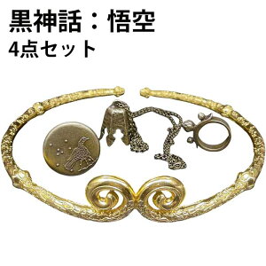 _bF Black Myth: Wukong   w obW lbNX nEB  u RXv ӃObY  w  Ղ nEB Cxg Bep LOi v[
