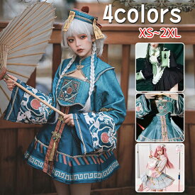 【マラソンP2倍 & 5%オフ】ハロウィン コスプレ キョンシー 衣装 キョンシー コスプレ 魔除け少女 中華風 道士服 ロリータセット 大人 キッズ S~XL ハロウィン コスプレ 仮装 ハロウィンコスプレ 衣装 女性 大きいサイズ