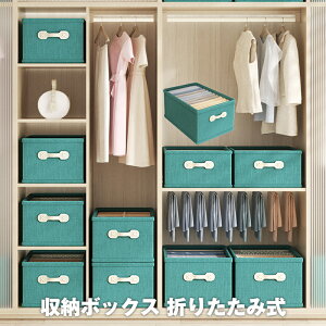 [{bNX ܂肽ݎyȖn/ϖՐ/ϋv/nhtz ߗ z o  e [P[X c^ e Xg[W{bNX P[X ߗގ[{bNX 