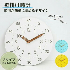 |v  Ǌ|v ؐ 30CM Ǌ|v k m玞v Ǌ| qpv AiOv AiOv Vv ԊǗ wK É ho Abj 啶 dg EH[N
