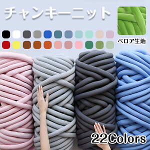 `L[jbg ю 500g 1kg 2-3CM xA \n uPbg jbg[ E[ ɑю | ҂ݕ  [ ɑ nhCh CX^f SNS CeA JE` }h