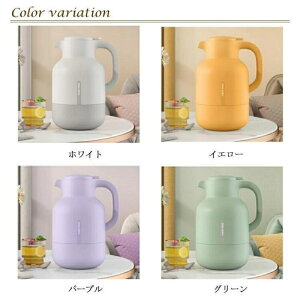 ۉ|bg ۗ|bg 1.5L 2L k e |bg @r ܂قт ^fM |bg KX ۉۗ |bg  e[u|bg R[q[|bg rO|bg   