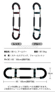 A[o[ ؃g A[uX^[g[jOObY 30kg 40kg 50kg 勹 g[jO ؃g r  g[jO  @\g[jOObY GLXp_[ r̓g[i[ 