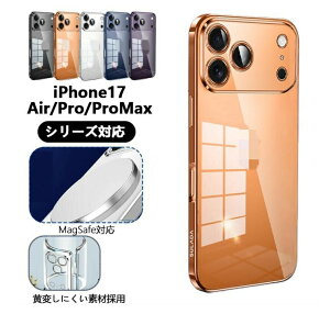 �V�@�� MagSafe�Ή� iPhone17�P�[�X iPhone16e �P�[�X ������ iPhone16 �P�[�X �X�}�z�P�[�X �g�уP�[�X iPhone17pro�P�[�X iPhone17promax�P�[�X ���C�z�� ���ς��ɂ����f�ލ̗p �h�쐫�\ �y�� �����Ԏg�p ��