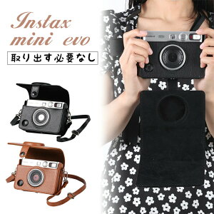 �y�|�C���g2�{ & 5%�I�t�z�J�����P�[�X instax mini evo �P�[�X �`�F�L evo �P�[�X �`�F�L �ی�J�o�[ �x�m�t�C���� �`�F�L �J�o�[ �S�ʕی� �����h�~ �V�����_�[�X�g���b�v�t�� PU���U�[ �g�ѕ�