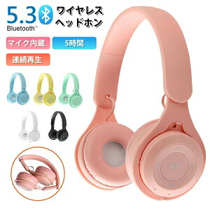 �w�b�h�z�� �}�C�N�t�� ���C�����X�w�b�h�z�� �q���p ��l�p �L�� ���� Bluetooth5.3 ���� �w�b�h�Z�b�g HIFI���� �I�[�o�[�C���[�w�b�h�z�� �y�� ���^ �ʘb�Ή� Android iPhone iPad switch PC �a����