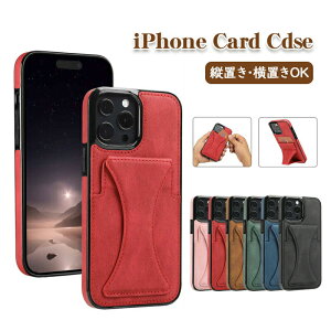 iPhone17 iPhone16e iPhone14 plus �X�}�z�P�[�X ic�J�[�h���[ iPhone 15 13 promax �X�}�z�J�o�[ iPhone SE3 SE2 �w�� �v �A�C�t�H�� 17 Air 16 14 12 15 pro XR xs max �P�[�X �J�o�[ �w�� �c�u�� ���u�� �X�^���h �J�[�h��