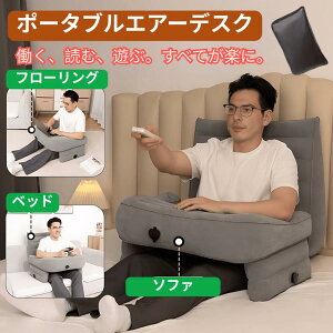 �N�b�V�����e�[�u�� �� �e�[�u�� �㕔���� �G�A�[�f�X�N �|�[�^�u���G�A�[�f�X�N �p�\�R���e�[�u�� �G��e�[�u�� �G�� �A�[�����X�g �I�u�� �m�[�g�p�\�R�� �G�A�[�N�b�V���� �O�p�N�b�V��