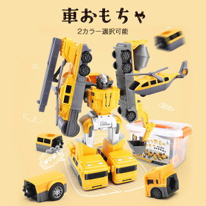 ݎԗ  ~jJ[ h  Hԗ h Ԃ ~jJ[Zbg 6Βj̎qߋ av[g tH[NN[ 27Zbg 28_Zbg wj  Vx