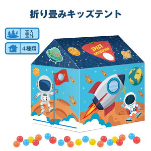 LbYeg ߋ egnEX qeg CfBAeg jR[ FD̃eg ƉO j̎q ̎q 4ނ 閧n av[g