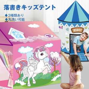 LbYeg qeg ܂肽 egnEX ې􂢉\ 閧n mߋ  3 a oYj v[g y  O