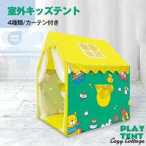 qeg LbX  傫 J[et av[g j̎q ̎q vZXeg vCnEX LbYeg oYj NX}X LbYeg  m