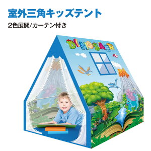 LbYeg  vCeg  j̎q ̎q vCnEX qeg xr[eg Ԃ eg Q[nEX ܂܂ egnEX B 閧n Ɨ 