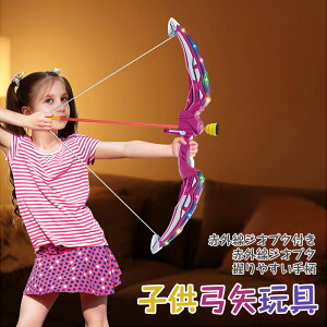 qp |LED tbVCg A[`F[Zbg V_[Xgbv 5 O j̎qƏ̎q q̏3-12΂̂߂̎HOߋƃA[`F[̋|q