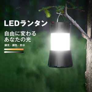 ^ h yق̖邳z LED ^ d [d ^ }Olbg 5Way dF F ً}M 3F12[h USB[d AEghA LED^ usb[d Px tbV