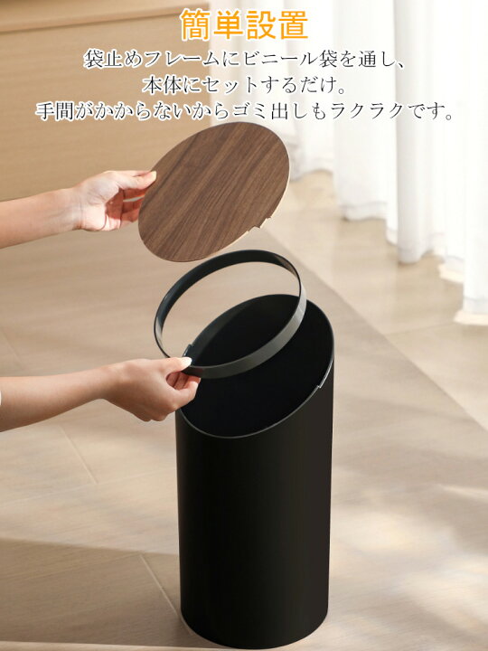 楽天市場】【木製/おしゃれ/9L】ゴミ箱 ダストボックス ふた付き 