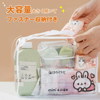 楽天市場】ビニールポーチチャック付きの通販