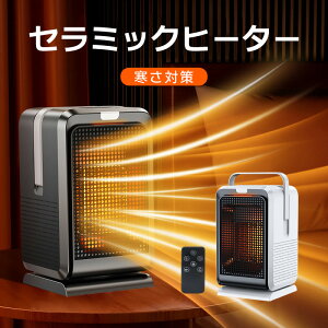 C Z~bNq[^[ ^ 1000W q[^[  ItBX  }CiXCI   2iK 90°U ^C}[ R U dCt@q[^[ Z~bNt@
