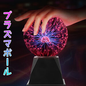 vY}{[ T_[{[ }WbN{[ KX  {[ Ȋw {[ USB쓮̉Ȋwߋd{[ ^b`Ɖm vY}{[ Q mxeBObY ^