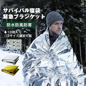 oCoQ ً}uPbg 10 h h h 3TCYI\ 130*210cm 140*210cm 160*210cm h  ToCoV[g 䕗΍ hЃObY hV[g y 